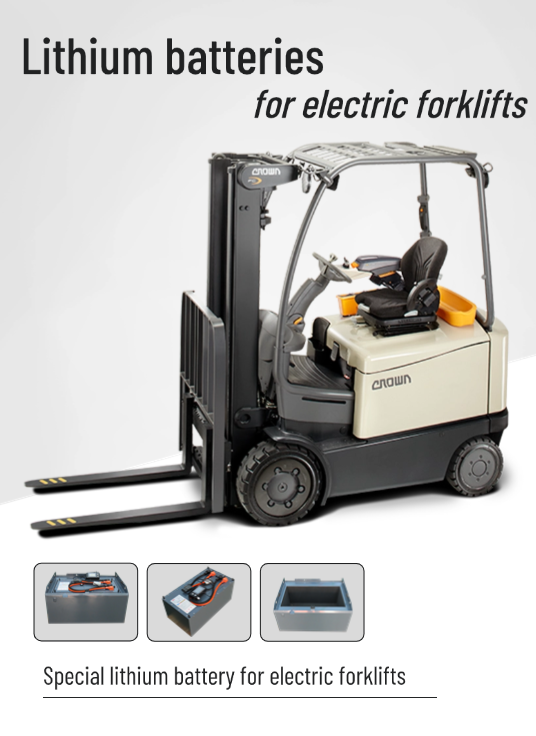  Electric forklift