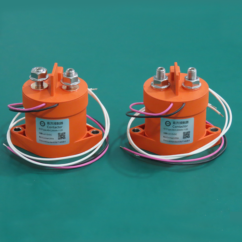 Basbar Relays