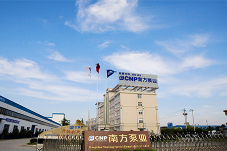 Food company dustry