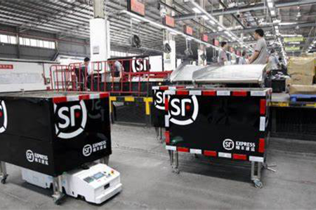 Express delivery industry