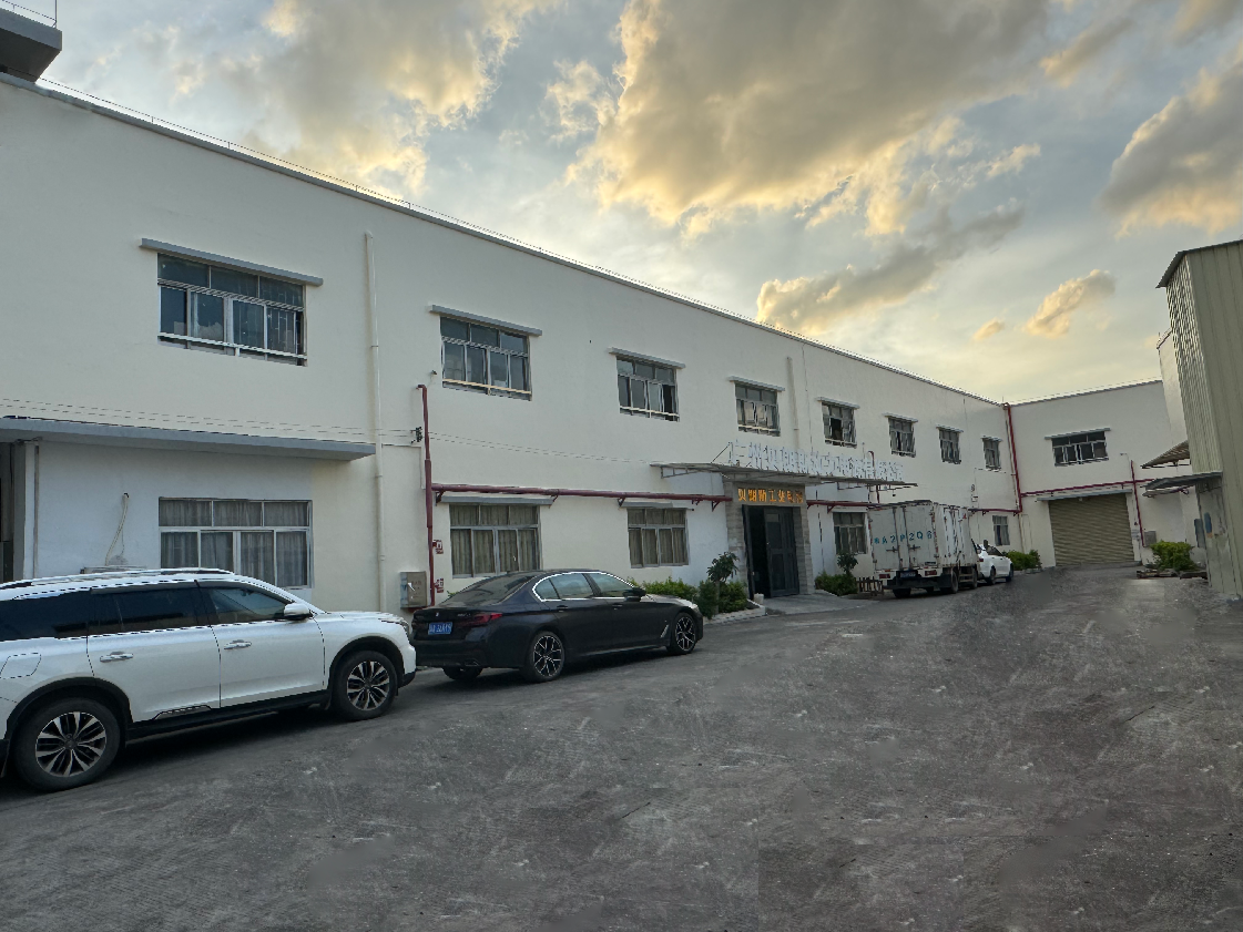 About Us